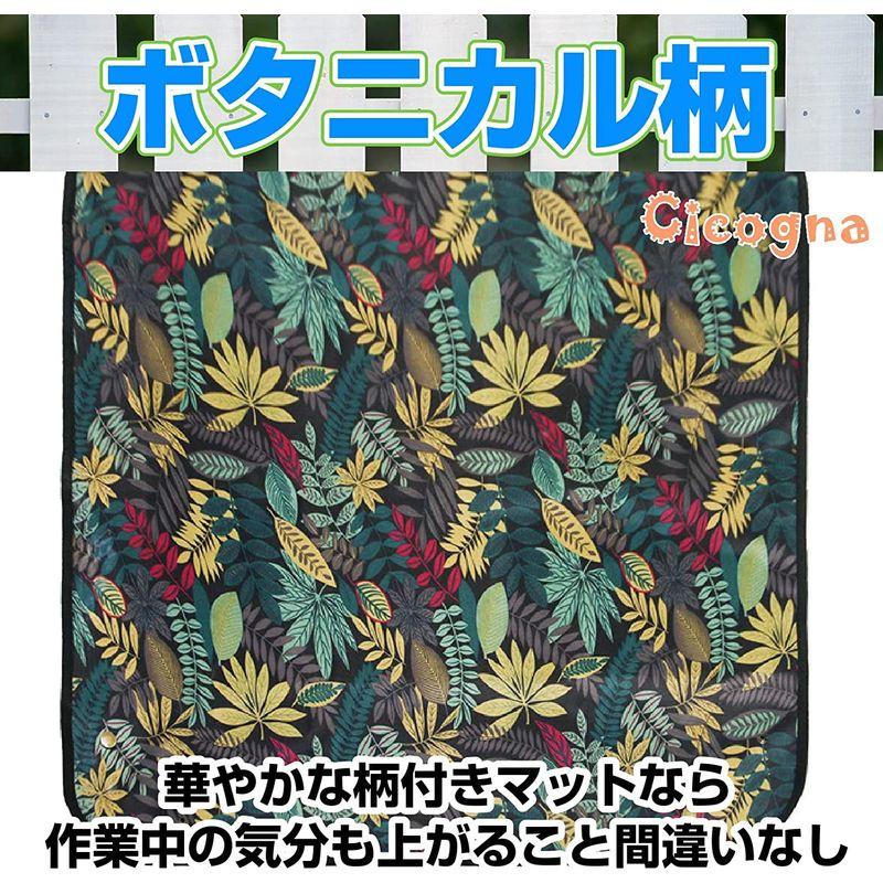 大流行中!Cicogna 園芸シート 植え替えシート 防水 おしゃれ ボタニカル柄 移植パッド プランティングシート ガーデニングトレーシート 可愛い 農業用 園芸シート 植え替えシート ハンドル付き ガーデニングトレーシート サニーシート プランティングシート 移植パッド 園芸用品 ガーデニング用 防水 汚