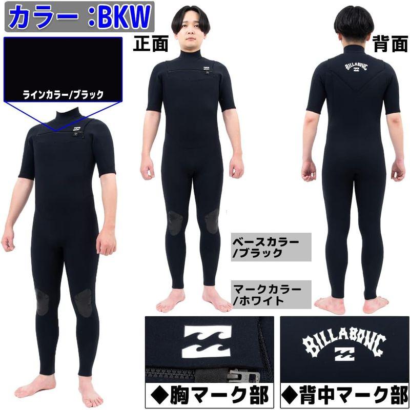 23 BILLABONG ビラボン シーガル ウェットスーツ ウエットスーツ