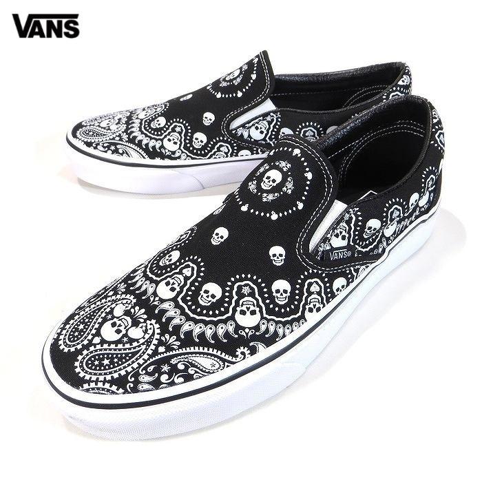 Vans バンズ ヴァンズ スニーカー シューズ 靴 Classic Slip On Vn0a33tbd9s Usa企画 クラシック Classic Slip On スリッポン バンダナ柄 Vans Ampere 通販 Yahoo ショッピング