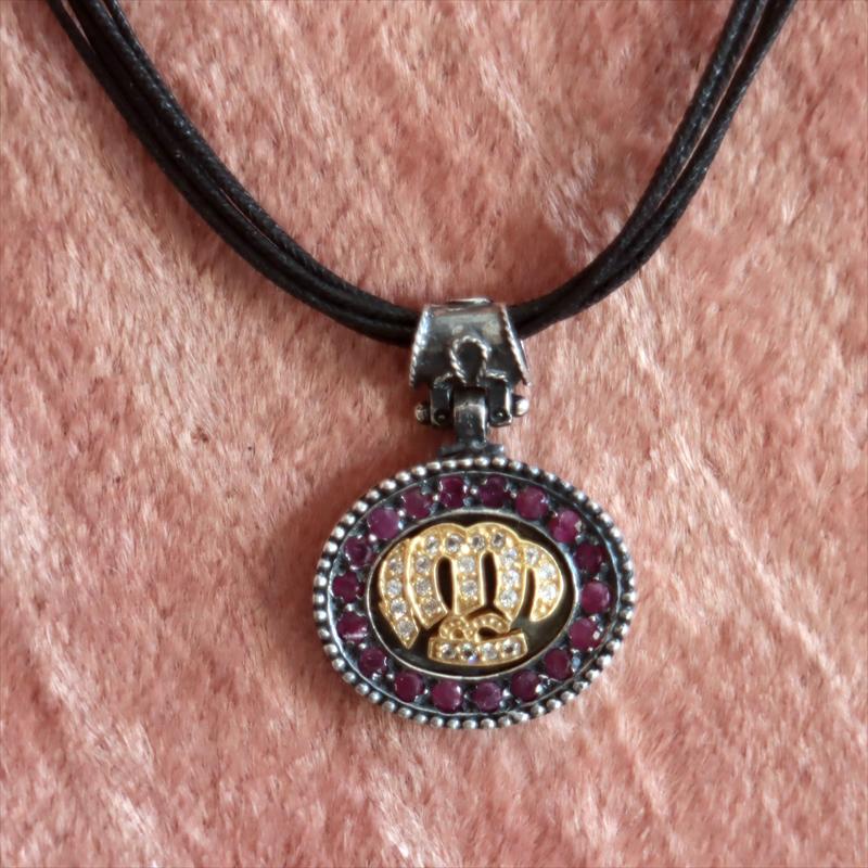 オットマンアンティーク デザインシルバーペンダントトップ カリグラフィ/ルビー |  | 03