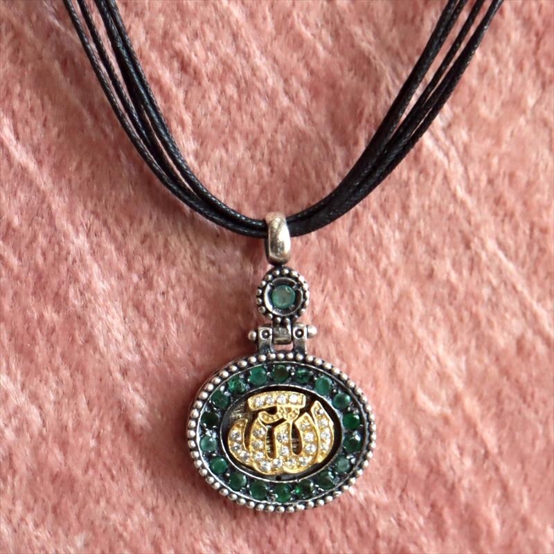 シルバーペンダントヘッド オスマントルコ アンティークデザイン カリグラフィ/グリーンジェイド |  | 03