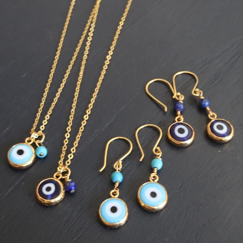 ナザルボンジュウ・ペンダント　スカイブルー Turkish Evel Eye, Nazarboncug |  | 03