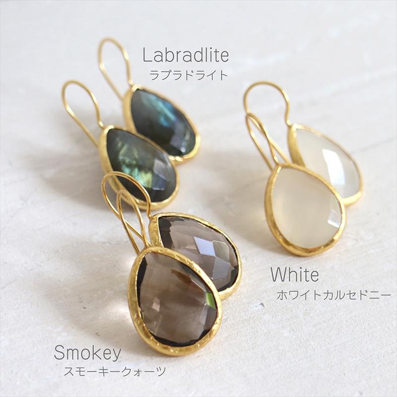 ラブラドライトピアス ドロップ/ペアシェイプ ひと粒 イスタンブール発トルコハンドメイドジュエリー　アルサメイア | ブランド登録なし | 06