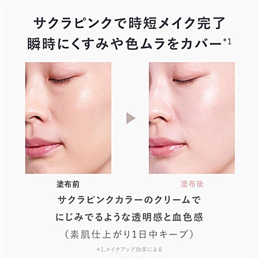 AMPLEUR（アンプルール） アンプルール【日焼け止め美容液(SPF50+/