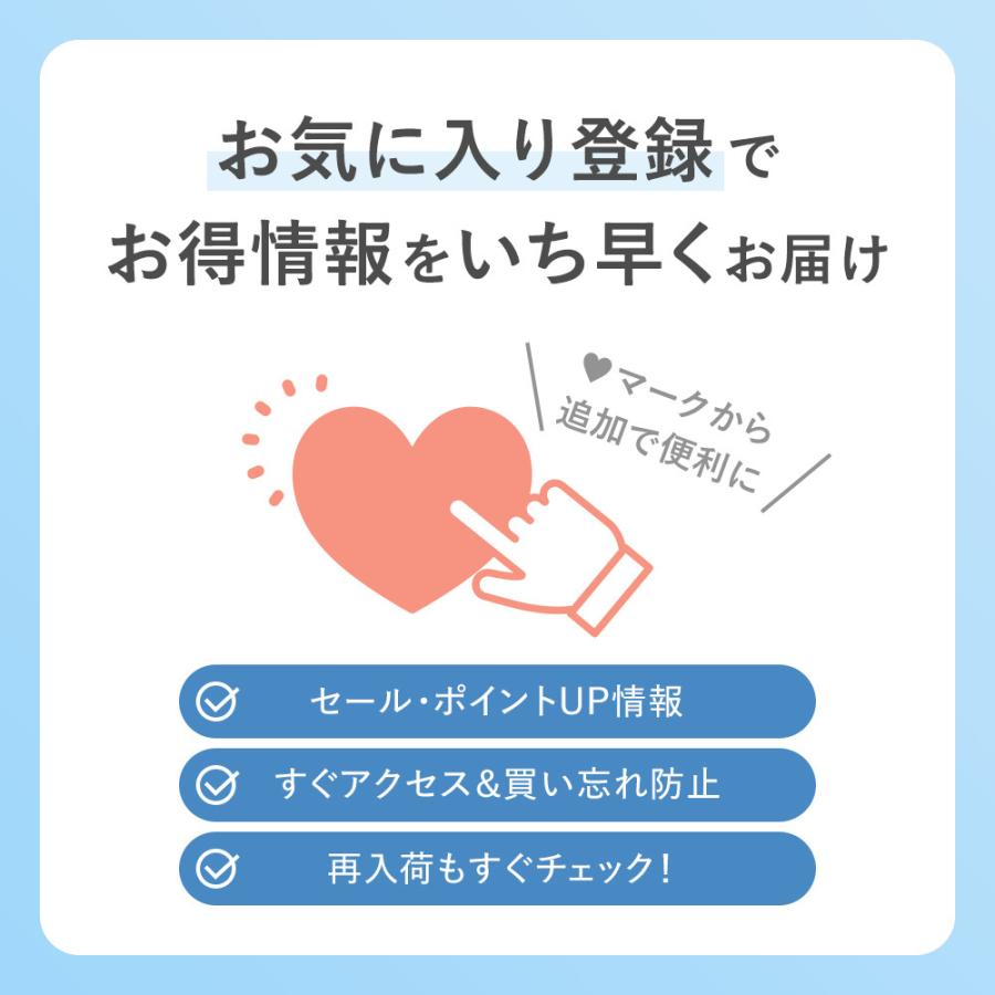 AMPLEUR（アンプルール） 5%OFF プレミアムフィト フルセット