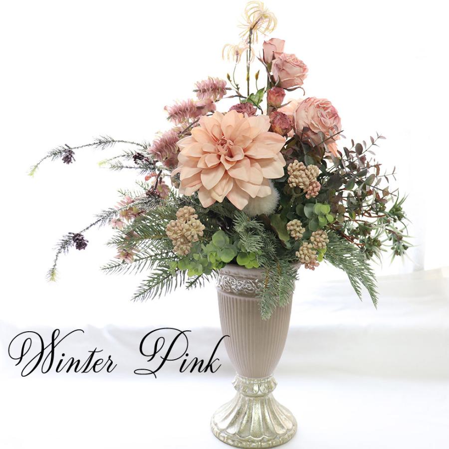 造花 インテリア 高級 開店祝い お花 おしゃれ 花 開業祝い プレゼント