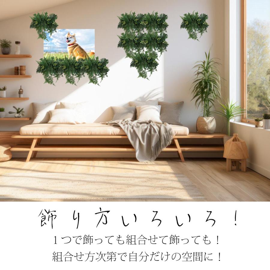 壁面飾り 壁面緑化 壁掛け アーティフィフィシャルフラワー 開店祝い