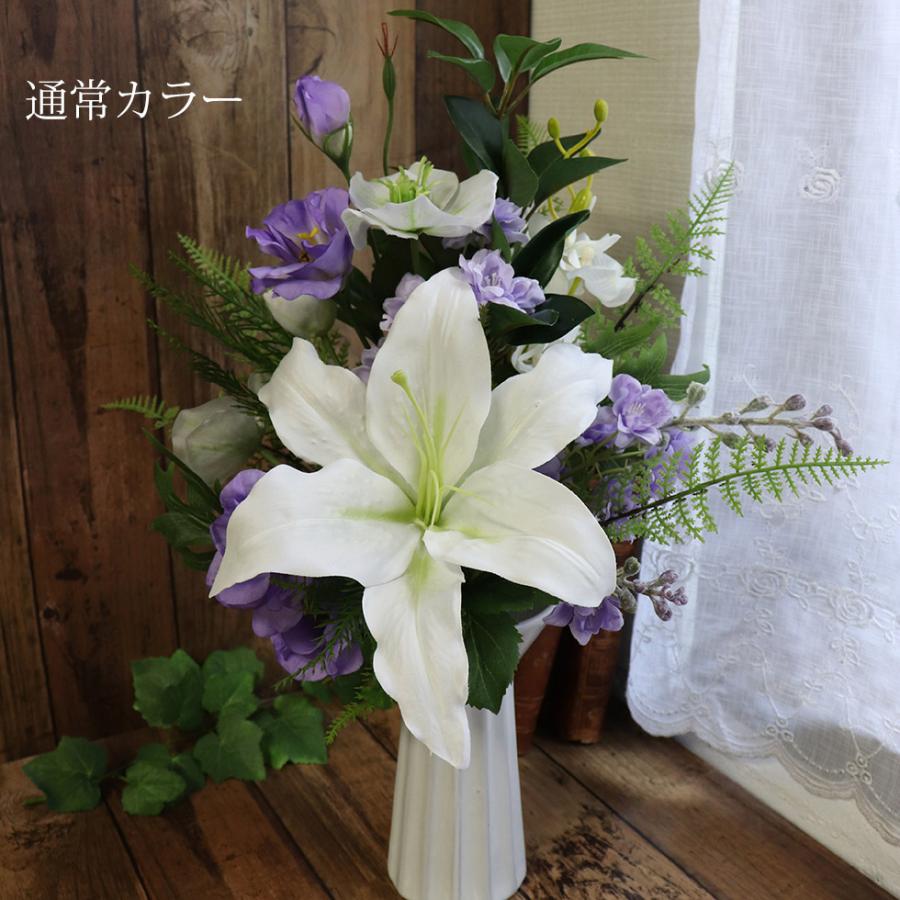 仏壇 造花 仏花 アーティフィシャルフラワー アレンジ 花 お供え 送料