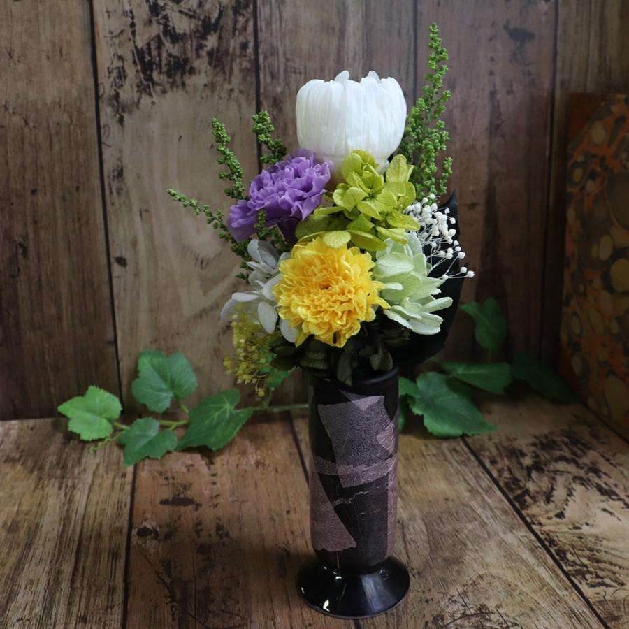 プリザーブドフラワー 仏花 花器なし 喪中見舞い 初盆 お供え ミニ