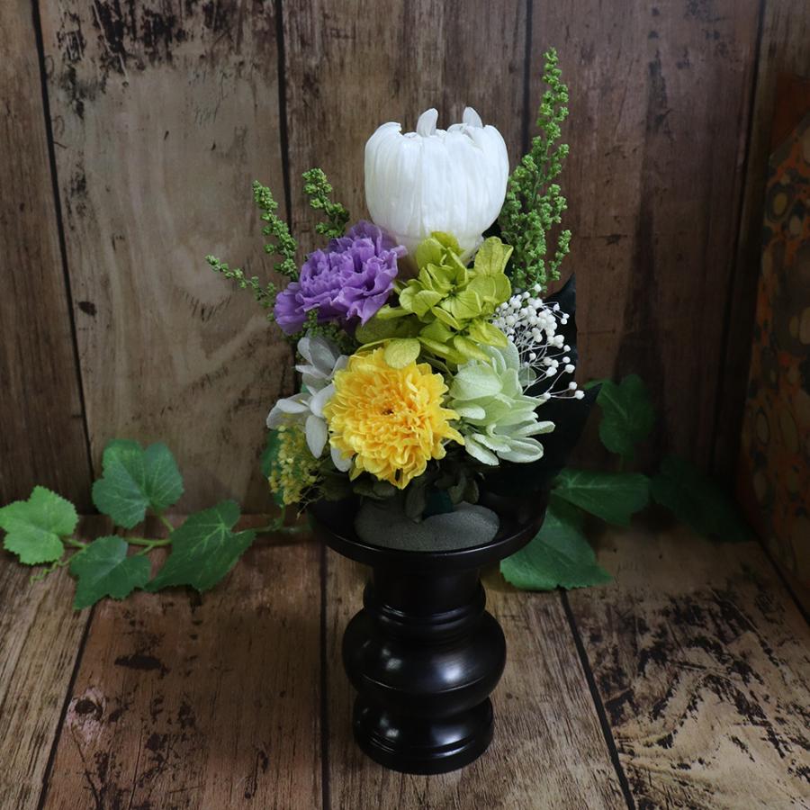 プリザーブドフラワー 仏花 花器なし 喪中見舞い 初盆 お供え ミニ