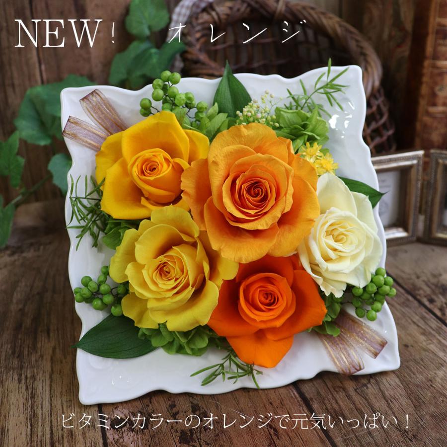 母の日 2025 退職祝い 結婚式 電報 誕生日 額 おしゃれ 花 
