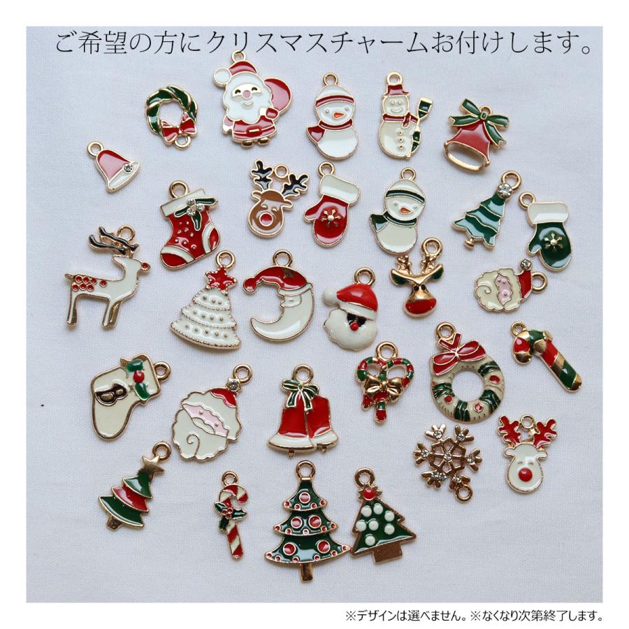 リングケース プロポーズ クリスマス 結婚記念日 指輪入れ