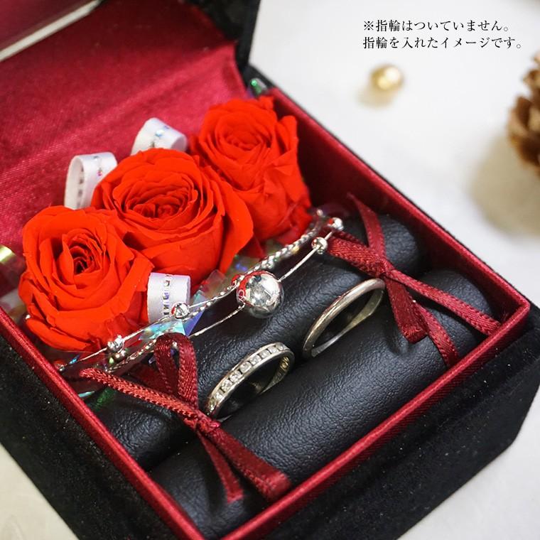 リングケース プロポーズ クリスマス 結婚記念日 指輪入れ