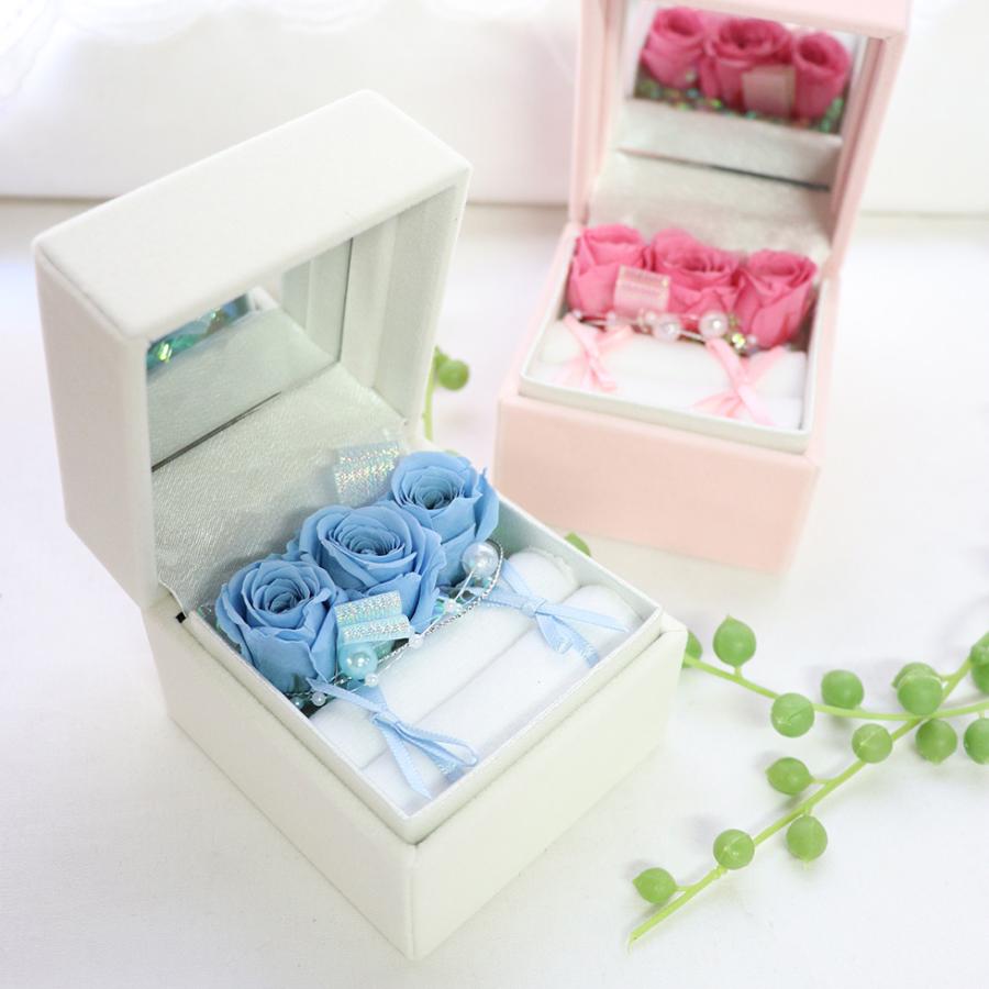 誕生日 彼女 花 結婚記念日 プリザーブドフラワー リングケース 「青い