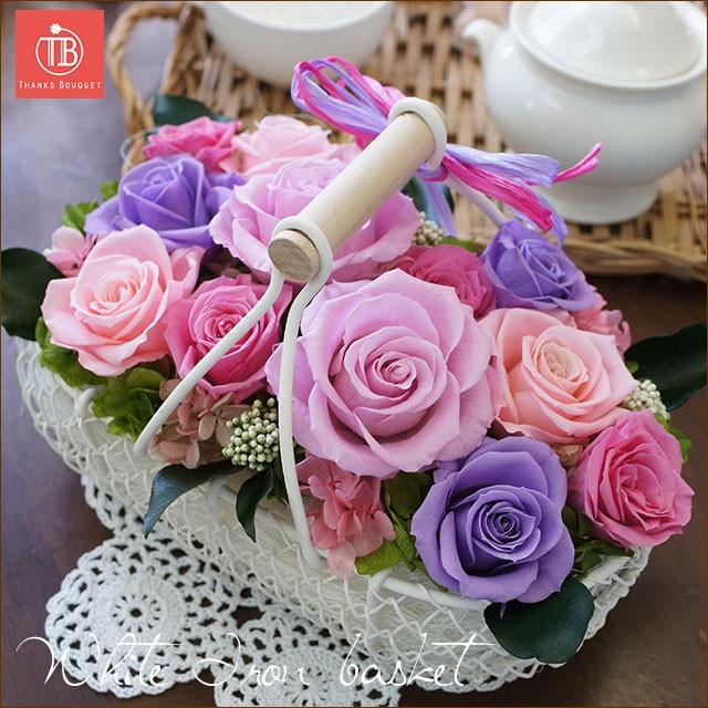 退職祝い プリザーブドフラワー 新築祝い 花 入籍祝いプレゼント 結婚