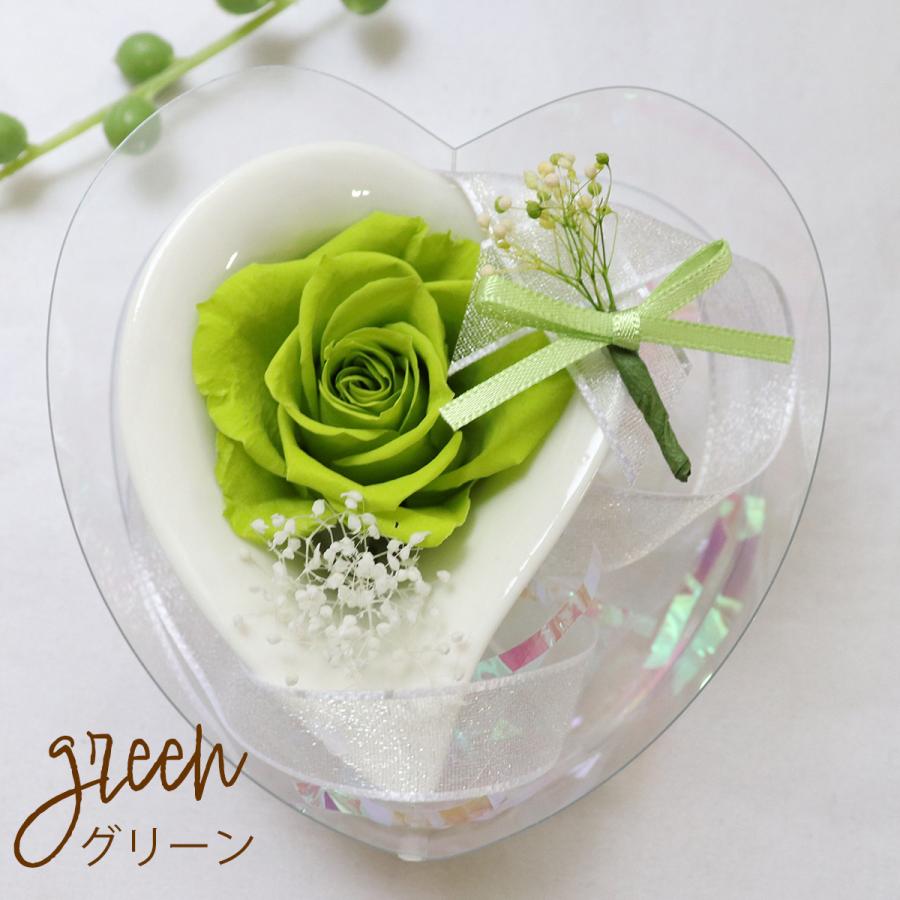 退職祝い プチギフト 誕生日 プレゼント プリザーブドフラワー ハート