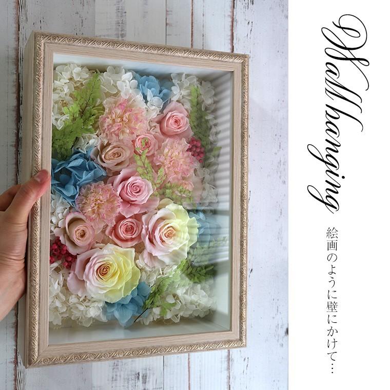 プリザーブドフラワー 額 壁掛け 誕生日 開院祝い 花 開店祝い 開業祝い 新築祝い プレゼント おしゃれ フラワーフレーム 就任祝い お祝い ゆめいろ P 花ギフト 贈り物 アンプール 通販 Yahoo ショッピング
