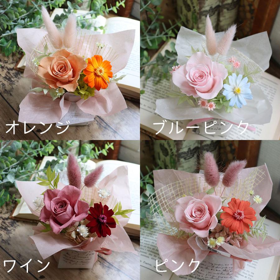 プリザーブドフラワー　アレンジメント　プレゼント　退職　卒業　入学 母の日 花 プリザーブドフラワー ギフト 花束 退職祝い 【ラ・フェット