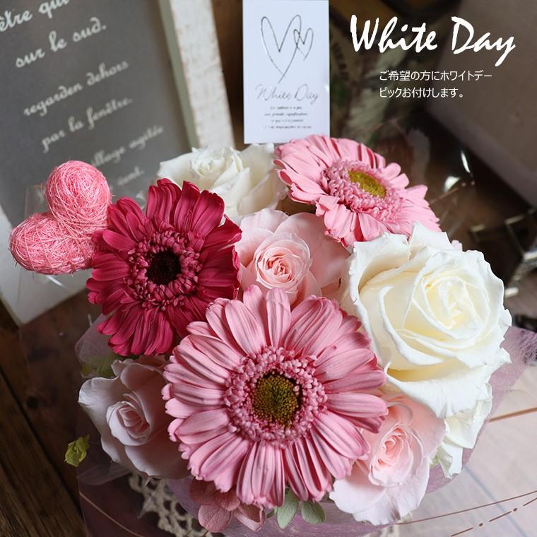 退職祝い 花束 両親贈呈品 プレゼント お礼 プリザーブドフラワー クリアケース入り 結婚式 ブーケと電報サービス 立てて飾れる花束 P 花ギフト 贈り物 アンプール 通販 Yahoo ショッピング