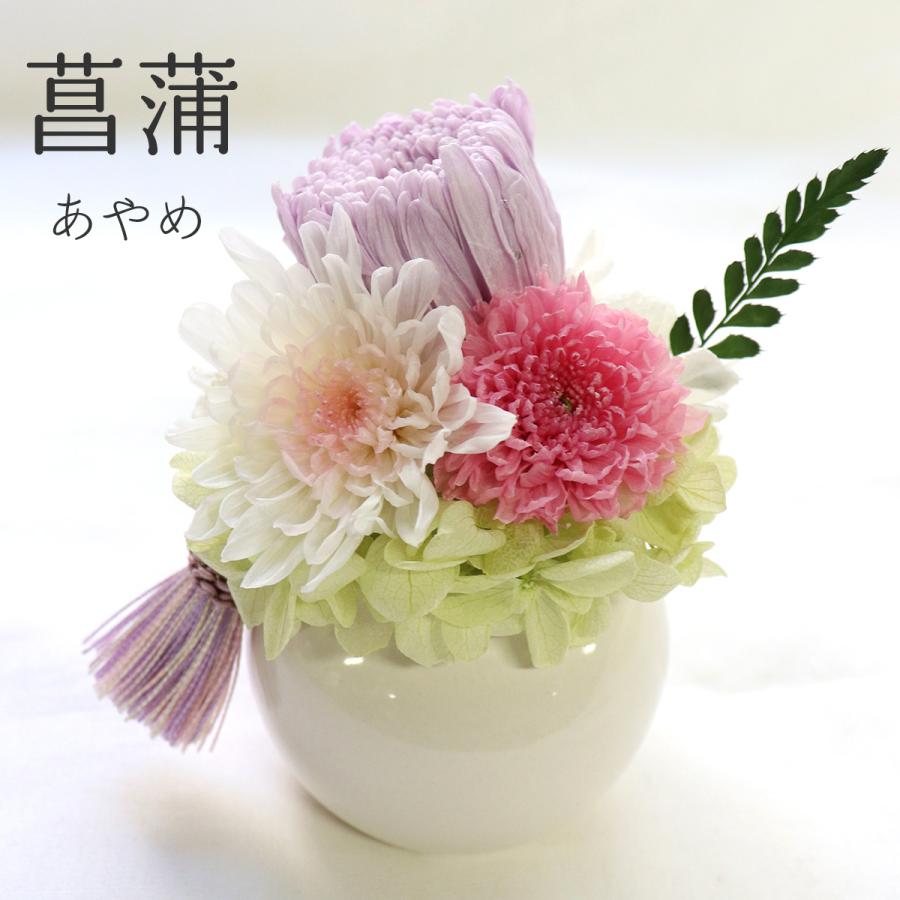 フラワーさま専用 お取り置き10日 フラワーさま専用 お取り置き10日