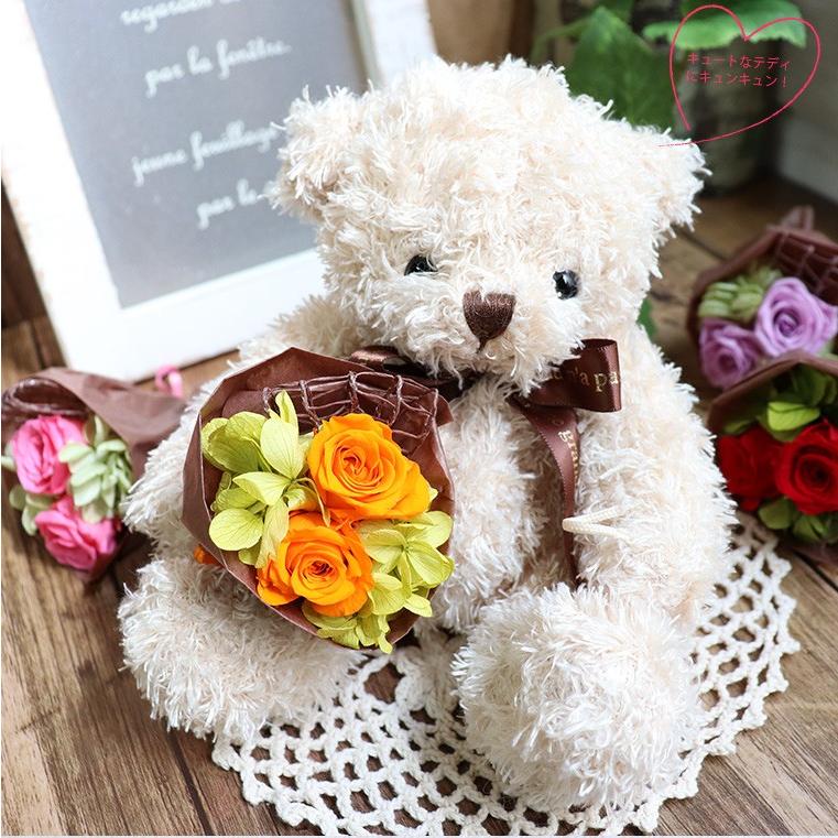 母の日 花 プリザーブドフラワー くま 花束 ぬいぐるみ プレゼント