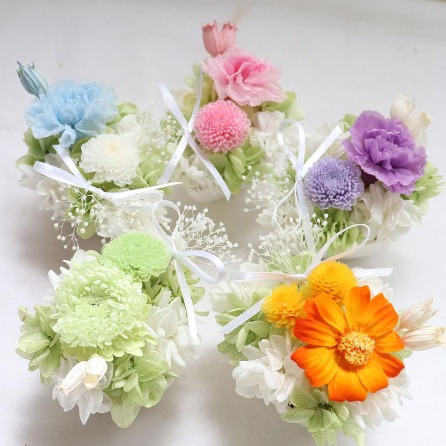 初盆 お供え プリザーブドフラワー仏花 ミニ仏壇用 喪中 花 お盆 供花