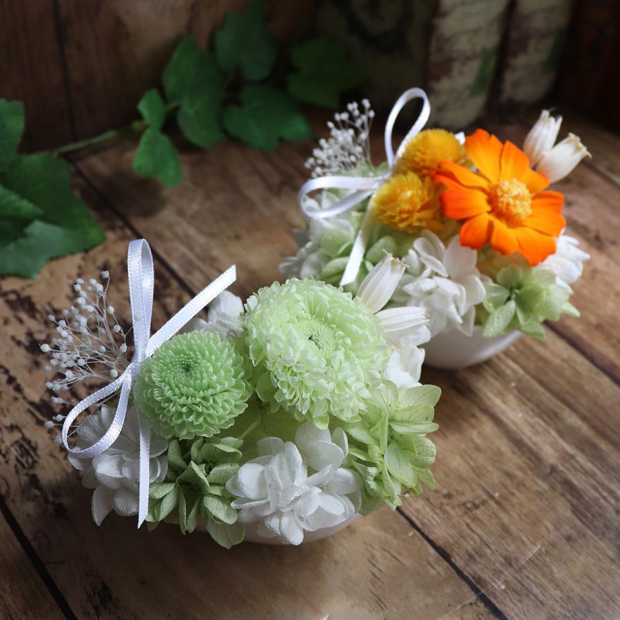 初盆 お供え プリザーブドフラワー仏花 ミニ仏壇用 喪中 花 お盆 供花