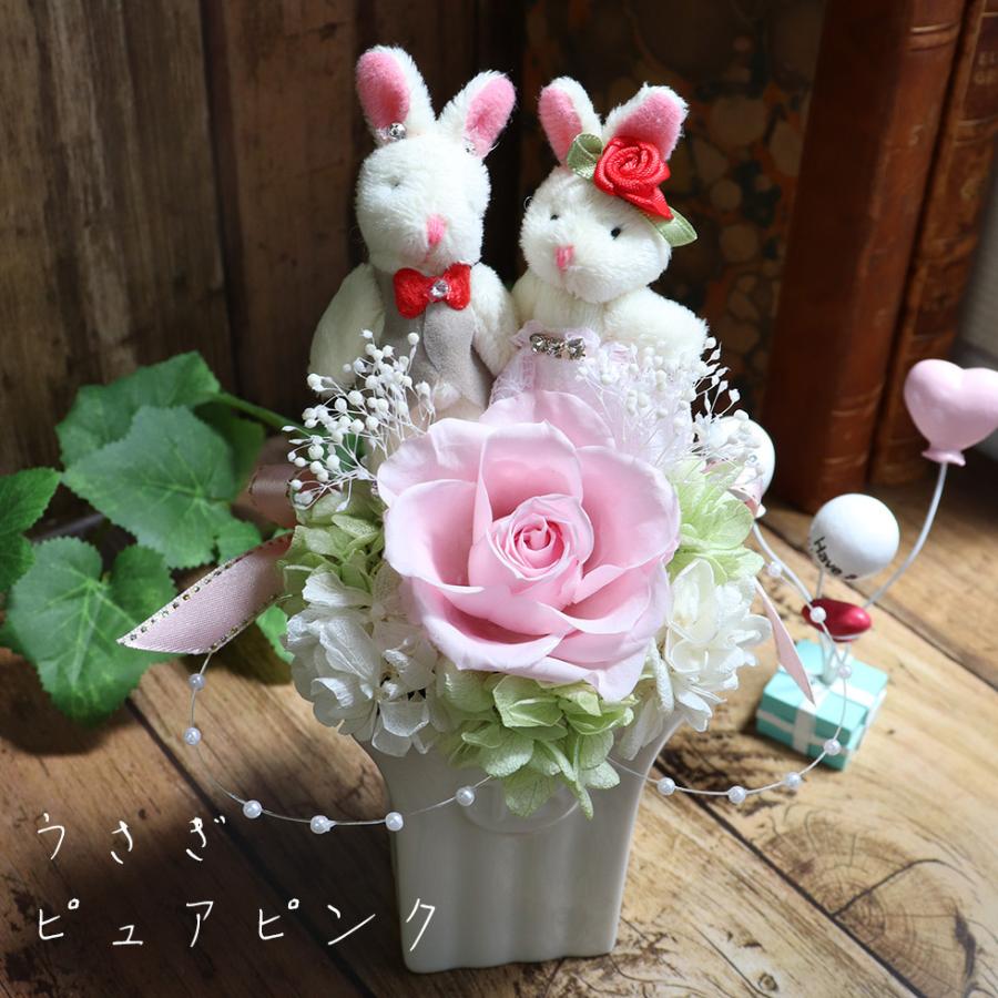 結婚式 電報 おしゃれ 祝電 ぬいぐるみ くま プリザーブドフラワー 結婚祝い お祝い ブリザーブドフラワー テディのフラワー結婚式｜ampoule-shop｜17