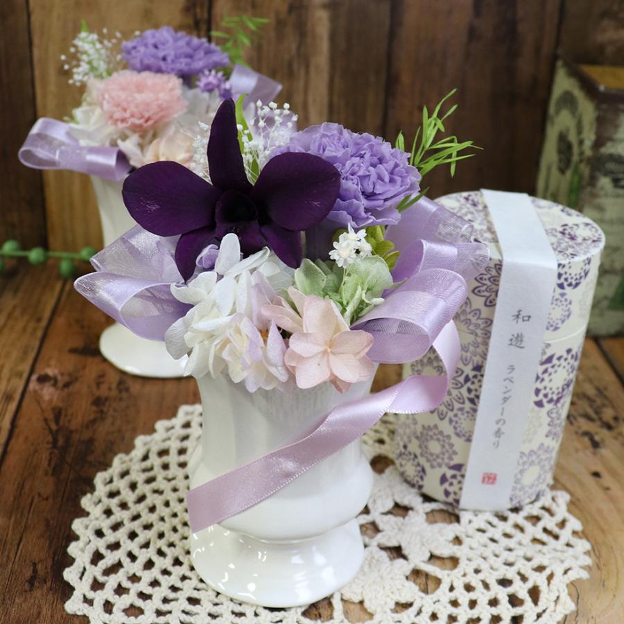 喪中見舞い お彼岸 お供え 喪中はがきが届いたら 線香 ギフト 供花 お悔やみ 花 プリザーブドフラワー お悔やみの品 線香を送る 花 メモリアル&線香 :P00548:花ギフト・贈り物 アンプール - 通販 - Yahoo!ショッピング 喪中見舞い お彼岸 お供え 喪中はがきが届いたら 線香 ギフト 供花 お悔やみ 花 プリザーブドフラワー お悔やみの品 線香を送る 花 メモリアル&線香 :P00548:花ギフト・贈り物 アンプール - 通販 - Yahoo!ショッピング