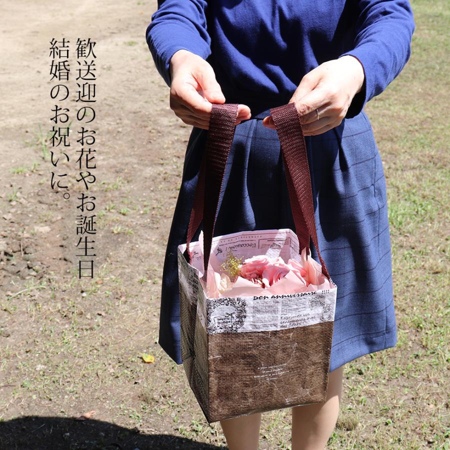 プリザーブドフラワー 花束 花 22 プレゼント 結婚式 電報 退職祝い 誕生日 母の日 結婚記念日 男性 女性 退職 花 プリザーブドの花束 P 花ギフト 贈り物 アンプール 通販 Yahoo ショッピング