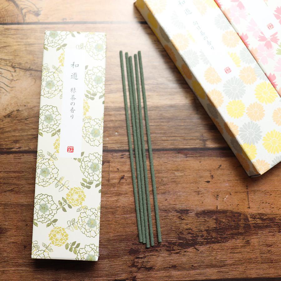 喪中見舞い 命日 初盆 お供え 線香 ギフト おしゃれ お彼岸 贈り物