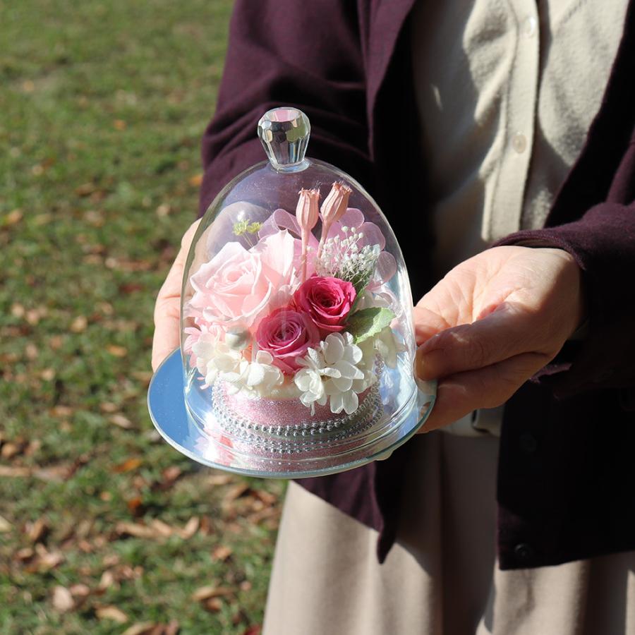 プリザーブドフラワー ドーム ギフト 花 プレゼント 2025 ガラスドーム