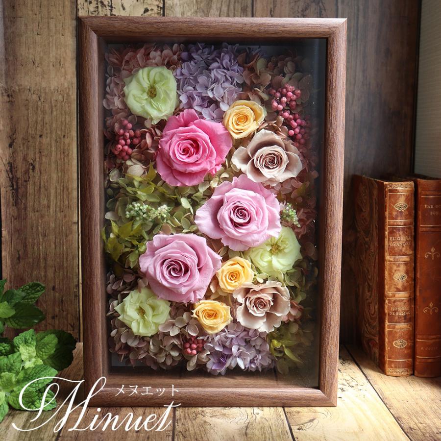 プリザーブドフラワー 額 開業祝い 開店祝い 新築祝い 誕生日