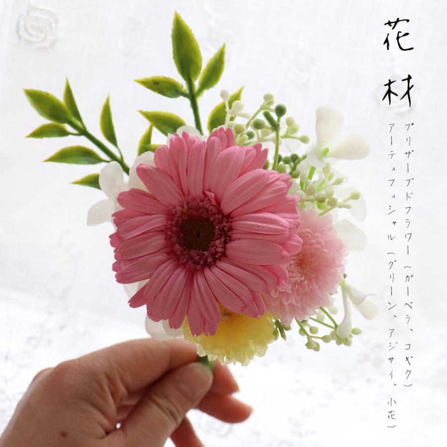 プリザーブドフラワー 仏花 お供え 仏壇用 お悔やみ 花 ペット ブリザードフラワー 虹の橋 初盆 お盆 贈り物 供養花 仏壇 お悔やみ花 写真のそばに P 花ギフト 贈り物 アンプール 通販 Yahoo ショッピング