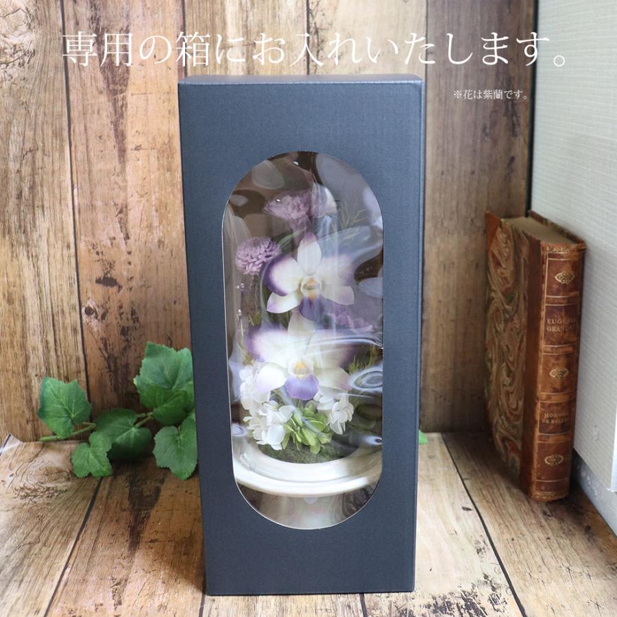 特選仏花　お供え花　胡蝶蘭　花瓶付き　大　一対　造花無し　プリザーブドフラワー 特選仏花 お供え花 胡蝶蘭 花瓶付き 大 一対 造花無し