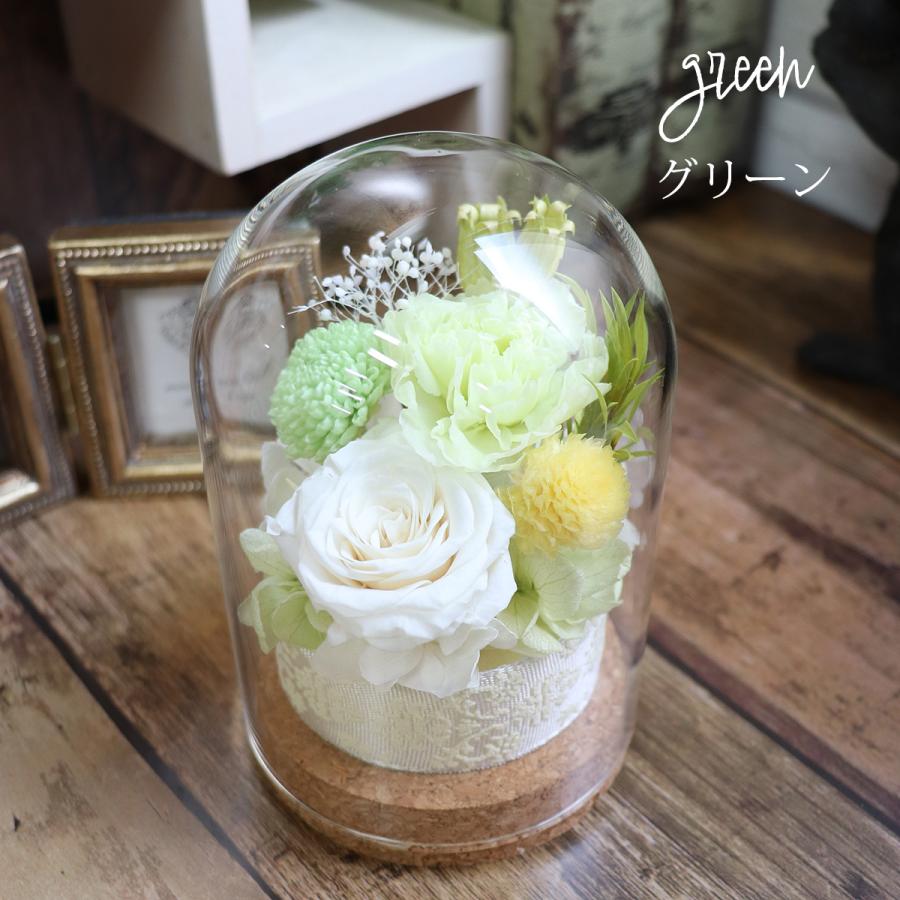 プリザーブドフラワー仏花 ミニ仏壇用 ガラスドーム 仏花 花 プリザーブドフラワー仏花 ミニ仏壇用 ガラスドーム 仏花 花