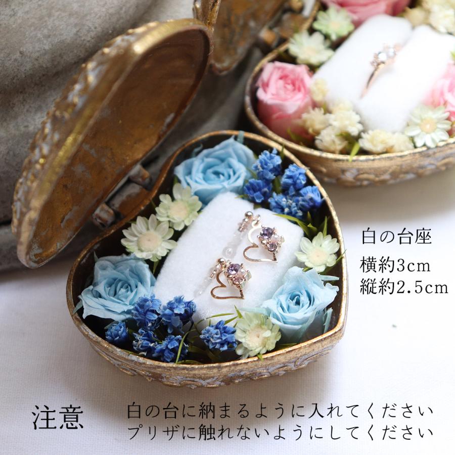 プロポーズ リングケース アクセサリーケース プリザーブドフラワー 花