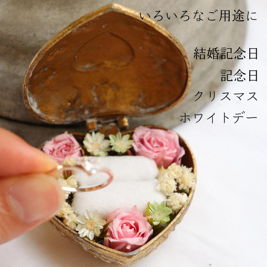 プロポーズ リングケース アクセサリーケース プリザーブドフラワー 花