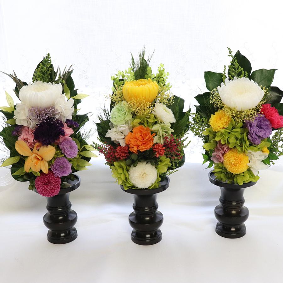 ミキ様オーダー　仏花☆プリザーブドフラワー ミキ様オーダー 仏花☆プリザーブドフラワー