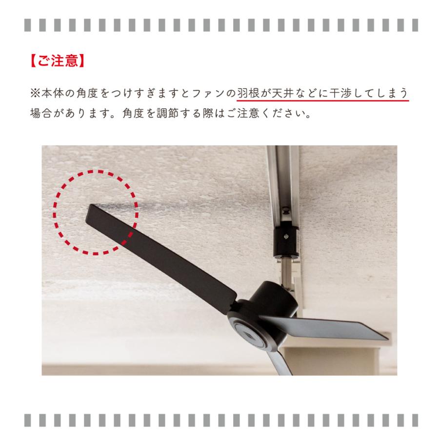 BRID シーリングファン 小型 おしゃれ ダクトレール DC 軽量 BRID シーリングファン 小型 おしゃれ ダクトレール DC 軽量