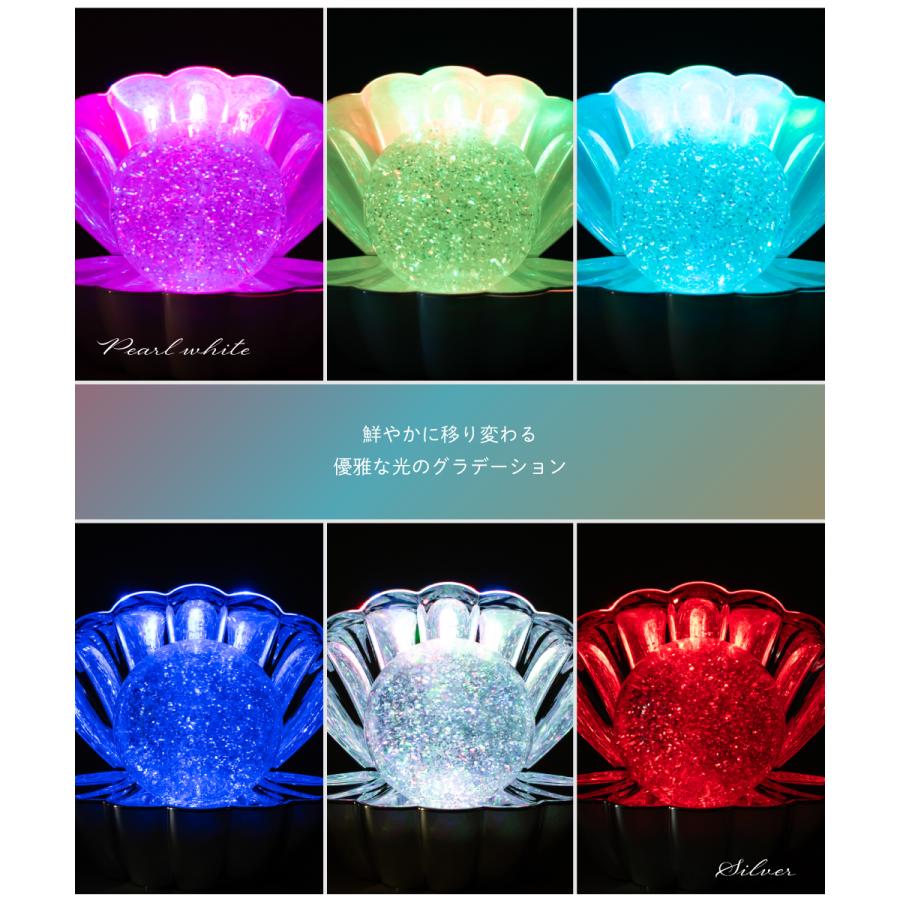 ISHIGURO テーブルランプ テーブルライト スノードーム オブジェ LED