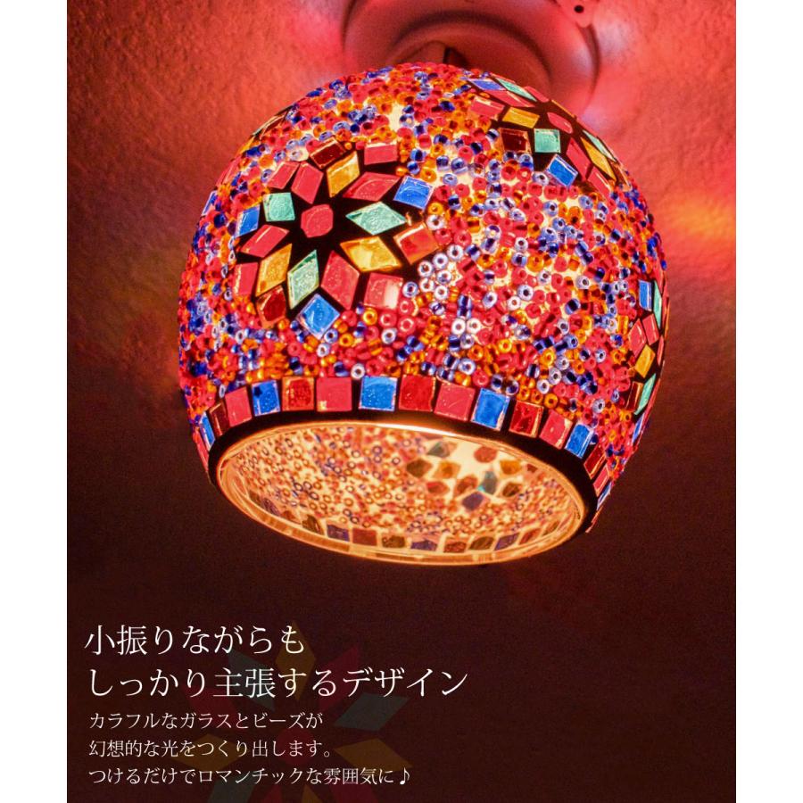 シーリングライト モザイク 照明 電気 Led おしゃれ シーリング 1灯 ガラス ステンドグラス レトロ 赤 レッド 玄関 トイレ 洗面所 ギフト 新築祝 ミフリマ 139 おしゃれ照明のampoule 通販 Yahoo ショッピング