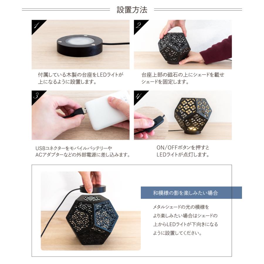 ISHIGURO テーブルライト テーブルランプ LEDライト 照明 間接 ISHIGURO テーブルライト テーブルランプ LEDライト 照明 間接