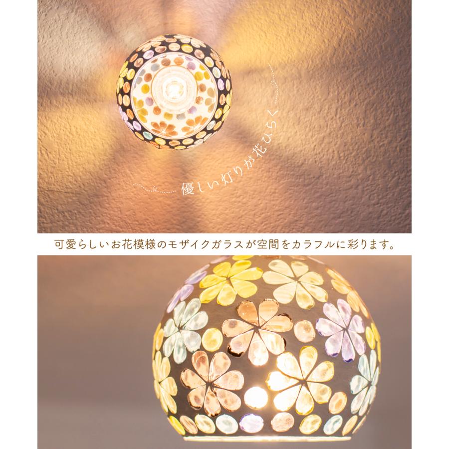 シーリングライト モザイク おしゃれ かわいい Led 照明 電気 ガラス 1灯 シーリング 花 レトロ トイレ 玄関 洗面所 廊下 ギフト 新築祝 チチェク おしゃれ照明のampoule 通販 Yahoo ショッピング