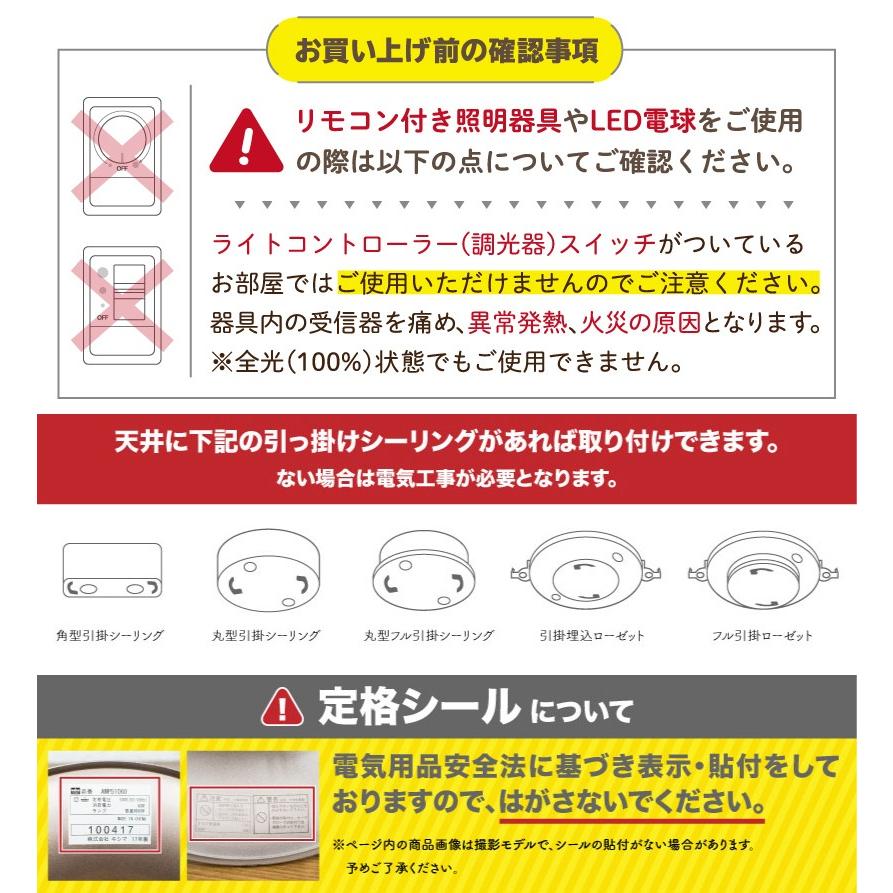 ペンダントライト モザイク おしゃれ かわいい 照明 電気 ガラス レトロ トイレ 玄関 洗面所 廊下 ギフト 新築祝 ロクム おしゃれ照明のampoule 通販 Yahoo ショッピング