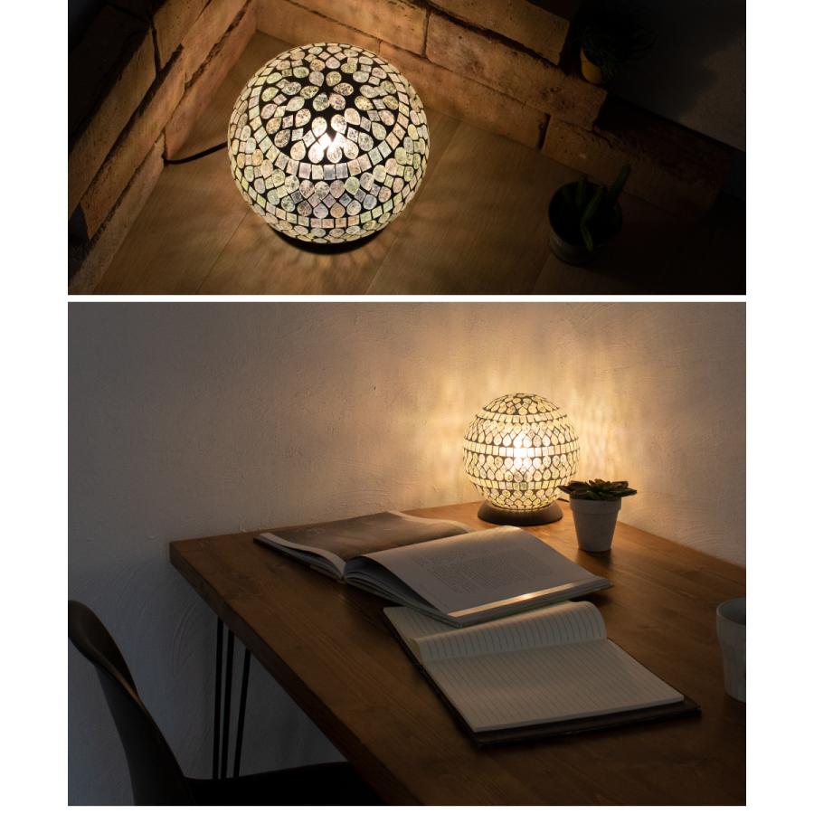 フロアランプ フロアライト Led 間接照明 部分照明 おしゃれ モザイク 寝室 ベッドサイド ルームライト かわいい 照明 電気 ピンク 青 プレゼント セルジューク おしゃれ照明のampoule 通販 Yahoo ショッピング