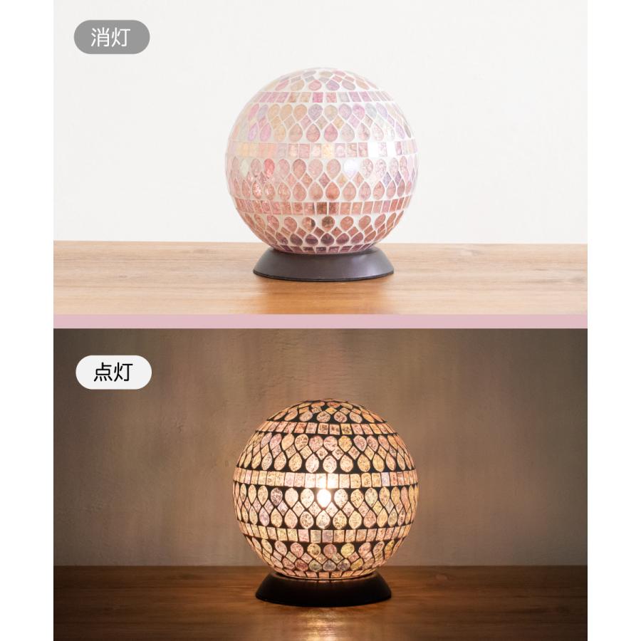 フロアランプ フロアライト Led 間接照明 部分照明 おしゃれ モザイク 寝室 ベッドサイド ルームライト かわいい 照明 電気 ピンク 青 プレゼント セルジューク おしゃれ照明のampoule 通販 Yahoo ショッピング