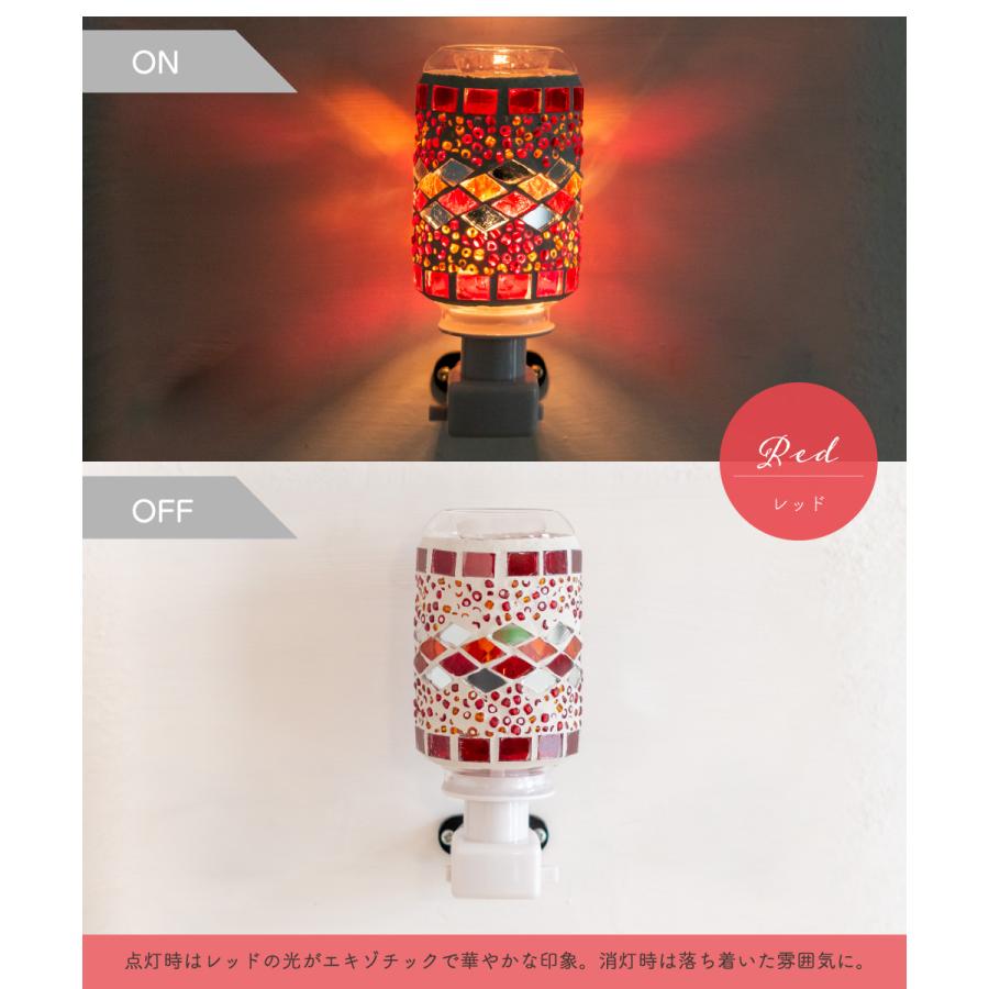 ISHIGURO アロマライト コンセント式 アロマディフューザー おしゃれ