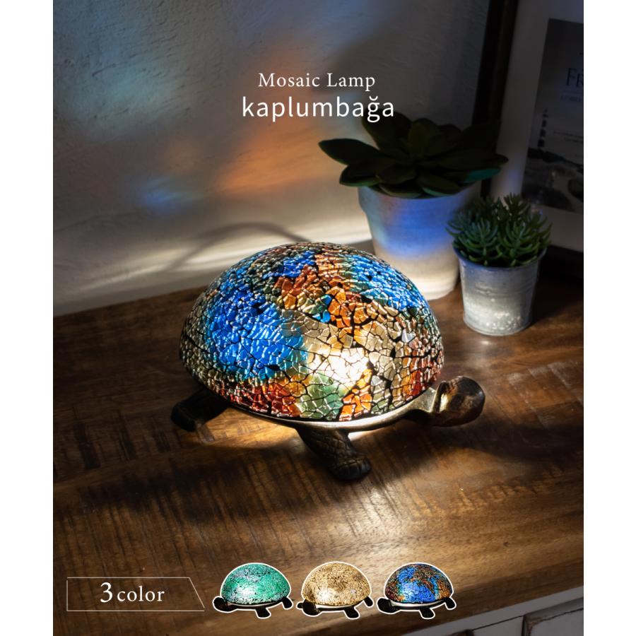 ISHIGURO テーブルランプ モザイクランプ テーブルライト モザイク