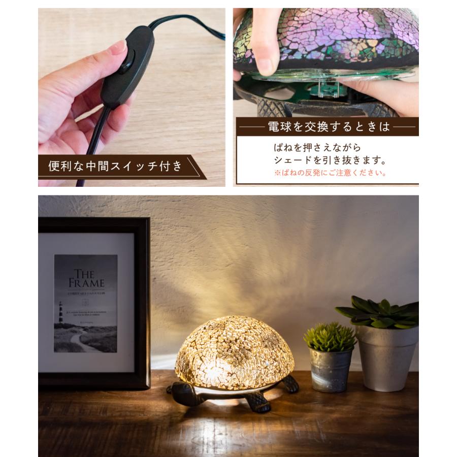 ISHIGURO テーブルランプ モザイクランプ テーブルライト モザイク